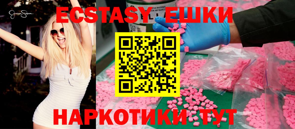 Альфа ПВП Серов