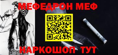 ALPHA-PVP Нягань