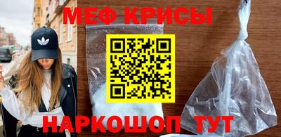 хмурый Пенза