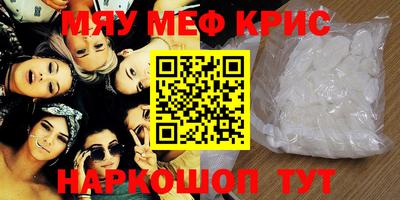 дживик Обь
