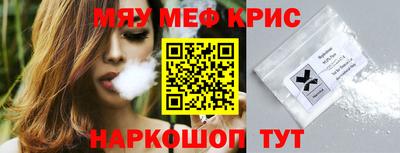 дживик Обь