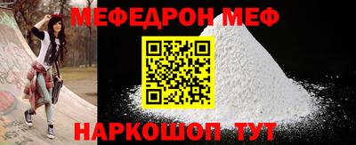 дживик Обь