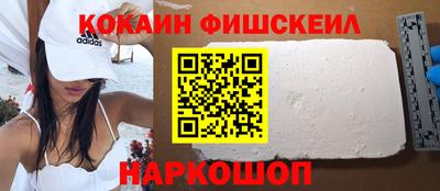ALPHA-PVP Нягань