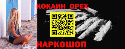 ALPHA-PVP Нягань