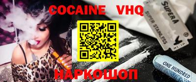 крисы Обнинск