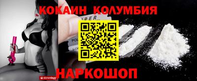 хмурый Пенза