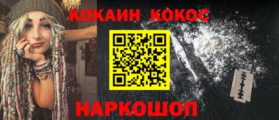 крисы Обнинск