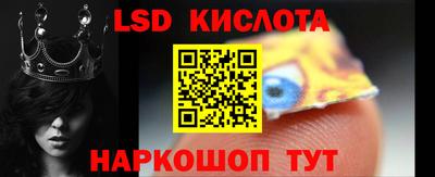 дживик Обь