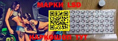 дживик Обь