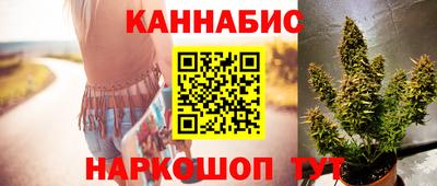 крисы Обнинск