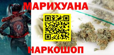 первитин Первоуральск