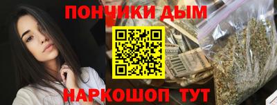 дживик Обь