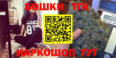 крисы Обнинск