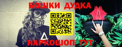 крисы Обнинск