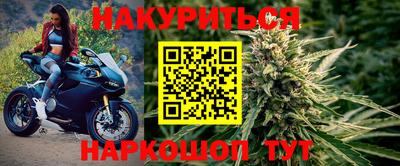 дживик Обь