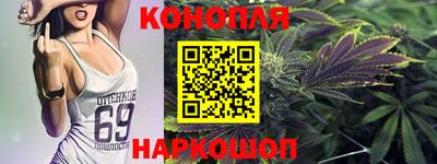 кокаин перу Партизанск