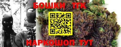 крисы Обнинск