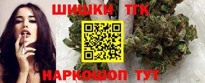 ALPHA-PVP Нягань