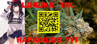крисы Обнинск