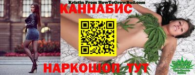 ALPHA-PVP Нягань