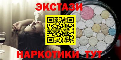 дживик Обь