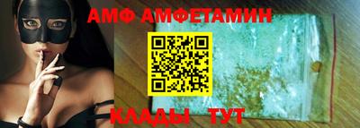дживик Обь