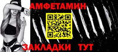 ALPHA-PVP Нягань
