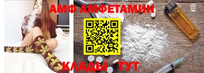 кокаин перу Партизанск