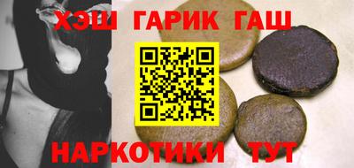 ALPHA-PVP Нягань