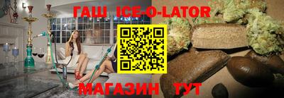 дживик Обь