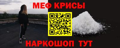ALPHA-PVP Нягань