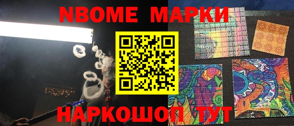 Серов  ЛСД экстази кислота  Лсд 25 экстази ecstasy  Вход с VPN 